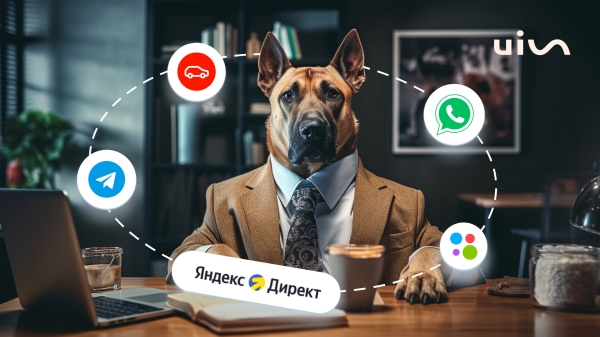 Коллтрекинг: что это, как работает и какие задачи бизнеса решает             
                    Коллтрекинг: что это, как работает и какие задачи бизнеса решает