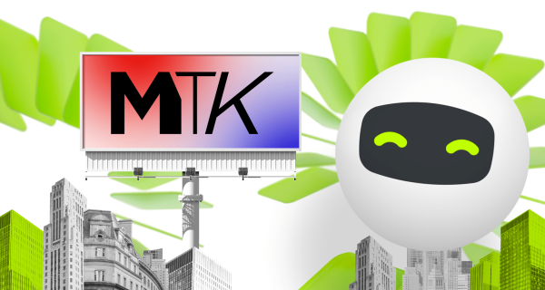 
                    Запустили цифровую наружную рекламу: когда ждать результатов и каких?            