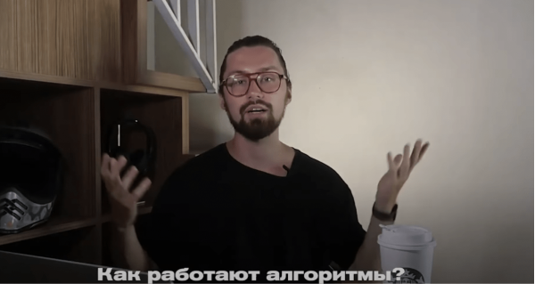 
                    Что нужно чтобы, начать свой YouTube канал в 2024 году?            