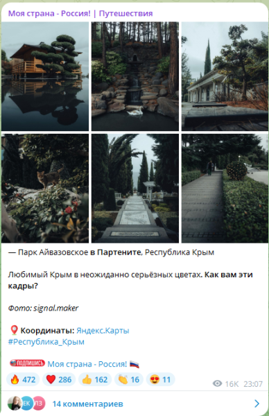 Всё ещё не можете найти хорошо оплачиваемую работу? А сели я скажу, что она всё время была у Вас в телефоне?
Всё ещё не можете найти хорошо оплачиваемую работу? А сели я скажу, что она всё время была у Вас в телефоне?