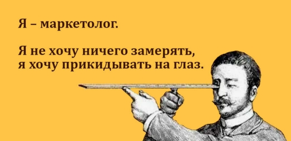 Как маркетологу запустить конвейер кейсов и создать очередь из клиентов: подробное руководство
Как маркетологу запустить конвейер кейсов и создать очередь из клиентов: подробное руководство