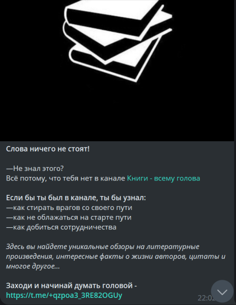Самый популярный вопрос про Telegram: как заработать и сколько это может принести? Разбираемся вместе.
Самый популярный вопрос про Telegram: как заработать и сколько это может принести? Разбираемся вместе.