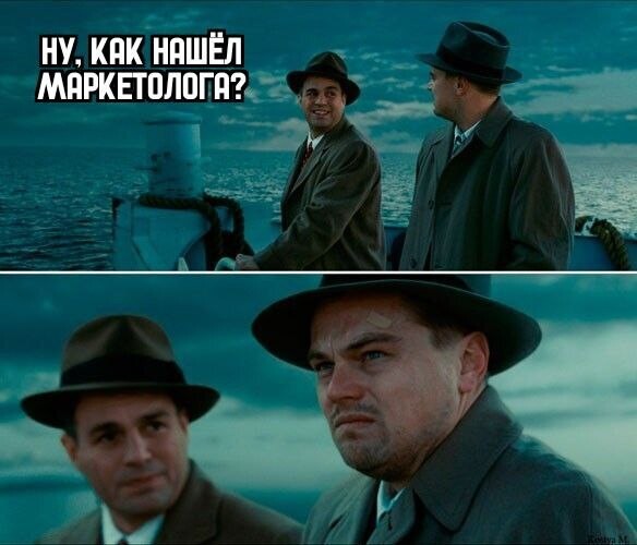 
                    Пошаговый план: где и как найти сильного маркетолога?            