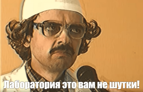 
                    Увеличили количество заявок из органики в 7 раз, и подняли продажи по входящим заявкам на 107 млн. руб. для b2b компании            