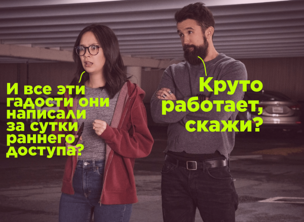 
                    Ответ разрабам Baldur Gate 3 и защита Hades 2 – почему без маркетинга не будет геймдева            