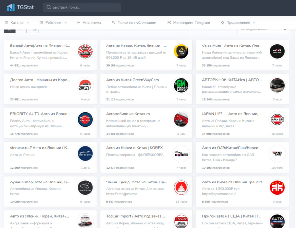 
                    Та самая реклама, которая окупилась в 10 раз всего за 7 дней!            