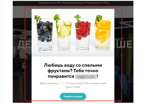 10 UX-тестировщиков нашли 9 ошибок снижающих продажи интернет-магазинов
10 UX-тестировщиков нашли 9 ошибок снижающих продажи интернет-магазинов