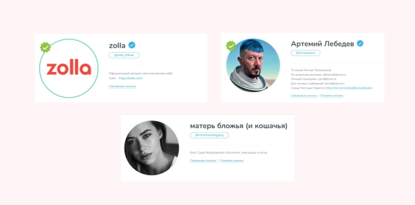 
                    Как создать Телеграм канал: гайд по запуску и раскрутке своего канала в Telegram с нуля            