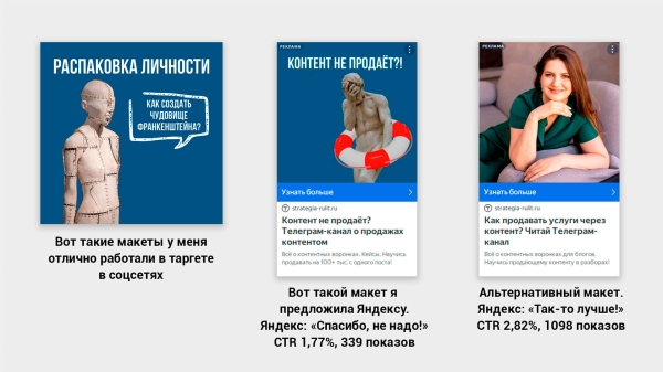 Как маркетологу запустить конвейер кейсов и создать очередь из клиентов: подробное руководство
Как маркетологу запустить конвейер кейсов и создать очередь из клиентов: подробное руководство