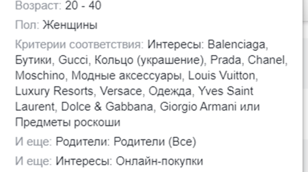 КЕЙС: КАК ПСИХОЛОГУ НАЙТИ КЛИЕНТОВ И ЗАРАБОТАТЬ $10К+ ЗА МЕСЯЦ В 2024 ГОДУ?
КЕЙС: КАК ПСИХОЛОГУ НАЙТИ КЛИЕНТОВ И ЗАРАБОТАТЬ $10К+ ЗА МЕСЯЦ В 2024 ГОДУ?