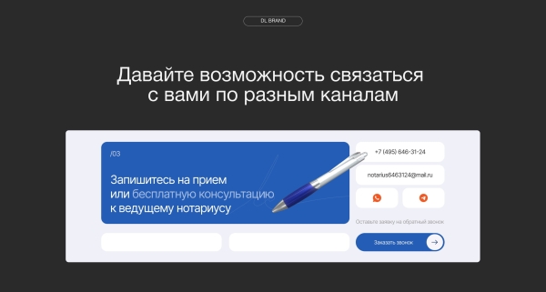 
                    Чек-лист проверки сайта по 13 параметрам. Часть 1. Тексты            