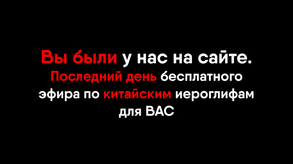 
                    Настройка «Яндекс.Директа» 2024. Пошаговая инструкция            