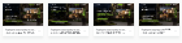 
                    МЫ не гарантируем заявки! - сказали маркетологи и слили весь рекламный бюджет...            