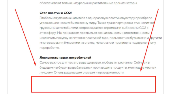 10 UX-тестировщиков нашли 9 ошибок снижающих продажи интернет-магазинов
10 UX-тестировщиков нашли 9 ошибок снижающих продажи интернет-магазинов