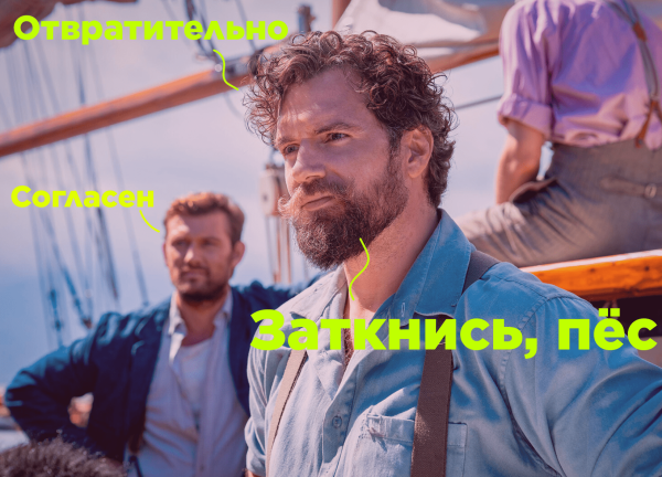 
                    Прожарка: за что диджитал не любит маркетологов?            