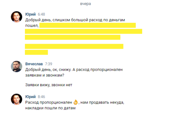 Кейс: как успешно запустить квест по мотивам Форт Боярд и получить клиентов на месяц вперед
Кейс: как успешно запустить квест по мотивам Форт Боярд и получить клиентов на месяц вперед