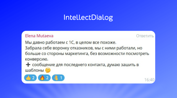 
                    Закрытый чат, секретные фразы и разборы от экспертов. Рассказываем, как проходит курс «Лидогенерация через воронку продаж 2.0»            