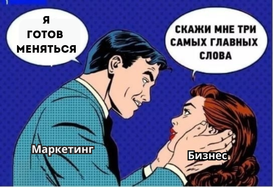 
                    Устойчивое развитие в B2B: как сделать маркетинг адаптивным            