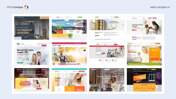 
                    Окно в трафик: как пробить стеклянный потолок продаж оконного сайта            