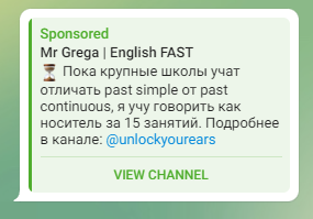 Продать за 160 символов: подходы к написанию креативов в Telegram Ads
Продать за 160 символов: подходы к написанию креативов в Telegram Ads