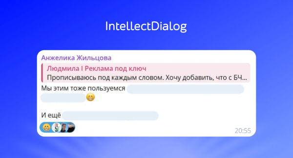 
                    Закрытый чат, секретные фразы и разборы от экспертов. Рассказываем, как проходит курс «Лидогенерация через воронку продаж 2.0»            
