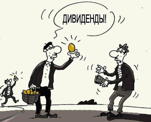 
                    Телеграмм помойка - как Я переходил из офлайн-бизнеса в Телеграмм с вложениями 550 тысяч рублей            