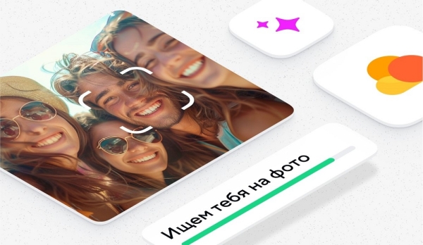 В Облаке Mail.ru появилась ИИ-функция определения пользователя по лицу