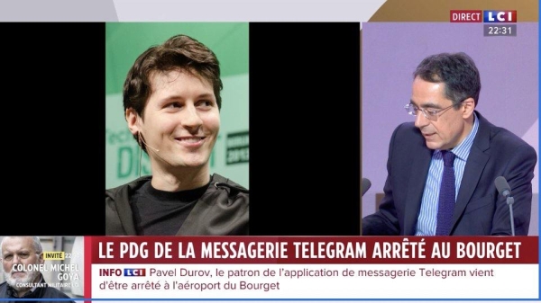 Павел Дуров арестован в Париже: полная сводка о задержании владельца Telegram