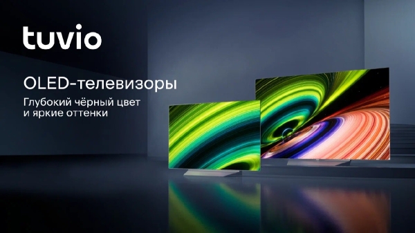 Яндекс Фабрика выпустила новую линейку флагманских телевизоров Tuvio