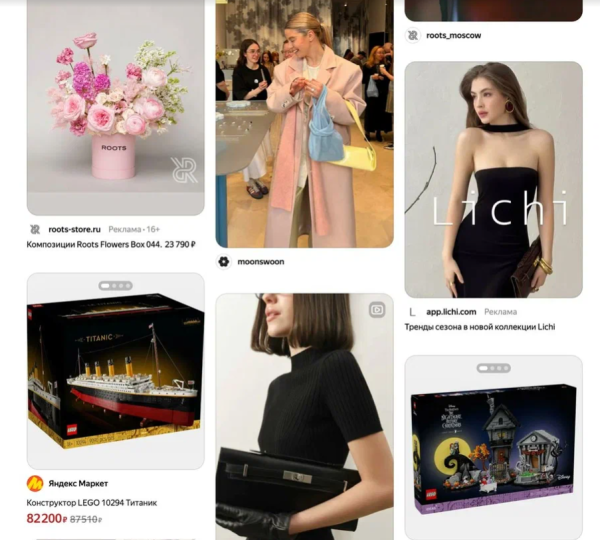 Бизнесы из сферы e-commerce смогут рассказать о себе бесплатно на главной странице Яндекса